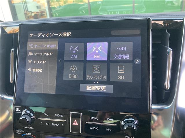 アルファード ３．５エグゼクティブラウンジＳ　禁煙　純正１０．５型ナビ　パノラミックビュー　ツインムーンルーフ　ベージュレザーシート　パワーシート　シートヒーター　エアシート　後席モニター　ステアリングヒーター　パワーバックドア　プッシュスタート（15枚目）