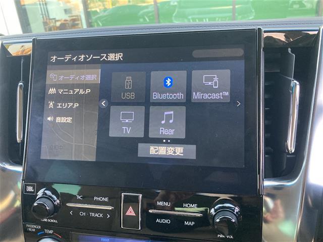 アルファード ３．５エグゼクティブラウンジＳ　禁煙　純正１０．５型ナビ　パノラミックビュー　ツインムーンルーフ　ベージュレザーシート　パワーシート　シートヒーター　エアシート　後席モニター　ステアリングヒーター　パワーバックドア　プッシュスタート（16枚目）