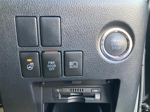 アルファード ３．５エグゼクティブラウンジＳ　禁煙　純正１０．５型ナビ　パノラミックビュー　ツインムーンルーフ　ベージュレザーシート　パワーシート　シートヒーター　エアシート　後席モニター　ステアリングヒーター　パワーバックドア　プッシュスタート（21枚目）