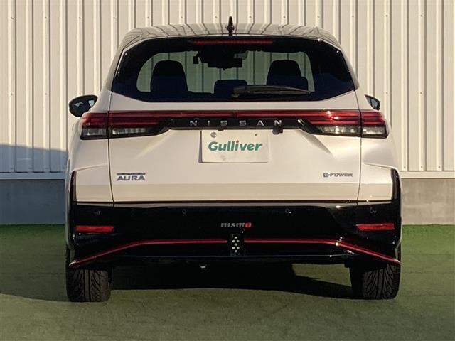 オーラ ニスモ　禁煙車　純正９型ナビ　全方位カメラ　エマブレ　レーダークルコン　ソナー　ＢＳＭ　ＬＥＤオートライト　フォグランプ　リアフォグ　置くだけ充電　専用ハーフレザーシート　デジタルインナーミラー　スマートキー（34枚目）