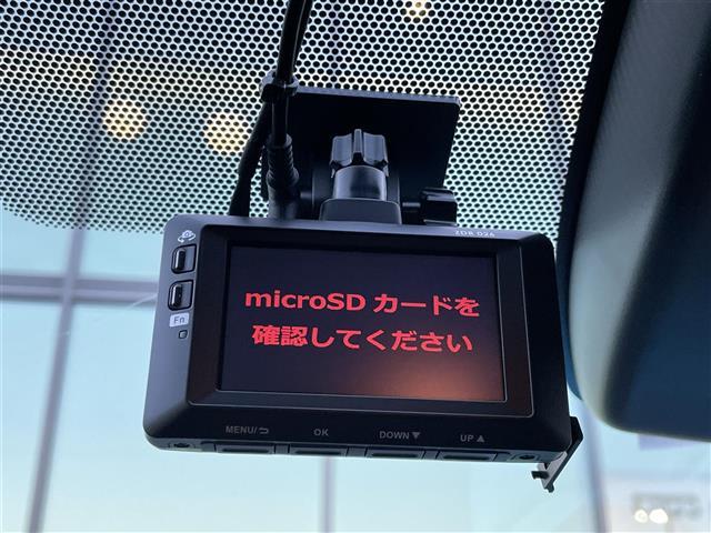 カローラスポーツ ハイブリッドＧ　Ｚ　禁煙車　純正８型ＤＡ　ナビ機能付き　バックカメラ　革巻きステアリング　ステアリングリモコン　レーダークルーズコントロール　ＬＥＤヘッドライト　ＬＥＤフォグライト　スマートキー　プッシュスタート　ＥＴＣ（6枚目）