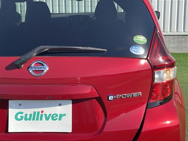 ノート ｅ－パワー　Ｘ　禁煙車　純正７インチナビ　フルセグ　ＣＤ　ＤＶＤ　Ｂｌｕｅｔｏｏｔｈ　ＡＭ　ＦＭ　全方位カメラ　全方位カメラ連動ルームミラー　オートハイビーム　追従型クルコン　純正１５インチアルミ　純正フロアマット（38枚目）