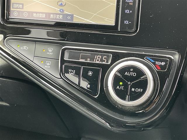 アクア Sスタイルブラック 禁煙車 ディーラー純正ナビ 全方位カメラ フルセグTV LEDオートヘッドライト シートヒーター プリクラッシュセーフティ レーンキープ ソナー ビルトインETC プッシュスタート スマートキー(11枚目)