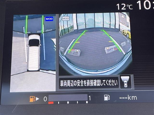 セレナ ハイウェイスター VセレクションII 禁煙 純正9型ナビ 後席モニター エマージェンシーブレーキ パーキングアシスト 踏み間違い衝突防止アシスト 車線逸脱警報 衝突安全ボディ サイドインパクトバー LEDヘッド 全方位カメラ ETC(2枚目)