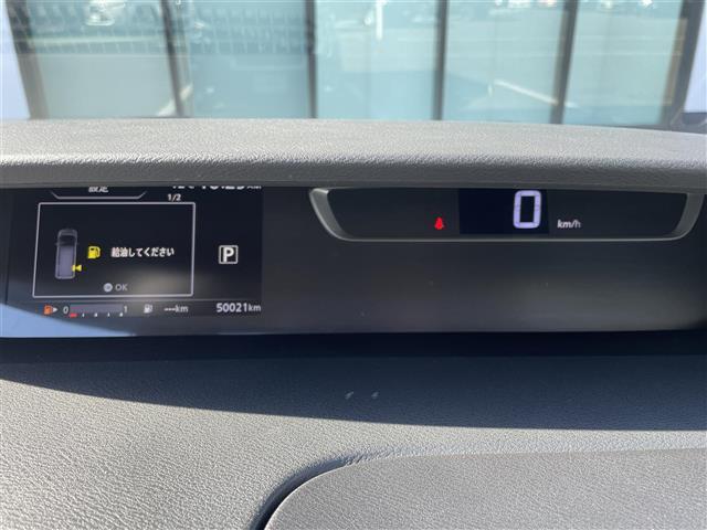 セレナ ハイウェイスター VセレクションII 禁煙 純正9型ナビ 後席モニター エマージェンシーブレーキ パーキングアシスト 踏み間違い衝突防止アシスト 車線逸脱警報 衝突安全ボディ サイドインパクトバー LEDヘッド 全方位カメラ ETC(9枚目)