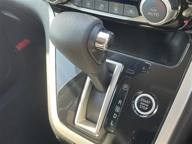 セレナ ハイウェイスター VセレクションII 禁煙 純正9型ナビ 後席モニター エマージェンシーブレーキ パーキングアシスト 踏み間違い衝突防止アシスト 車線逸脱警報 衝突安全ボディ サイドインパクトバー LEDヘッド 全方位カメラ ETC(15枚目)