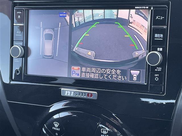 ノート e-パワー ニスモ 禁煙車 純正ナビ 全方位カメラ ETC 前ドライブレコーダー デジタルインナーミラー 衝突軽減システム レーンキープアシスト クリアランスソナー LEDライト 純正フロアマット 純正16インチアルミ(3枚目)