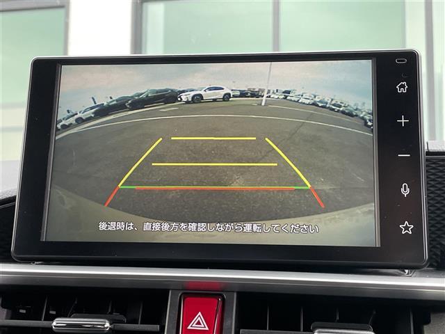 ライズ Z 禁煙車 純正9型ディスプレイオーディオ バックカメラ フルセグ シートヒーター 革巻きステアリング ステアリングリモコン レーダークルーズコントロール LEDライト LEDフォグライト スマートキー(3枚目)