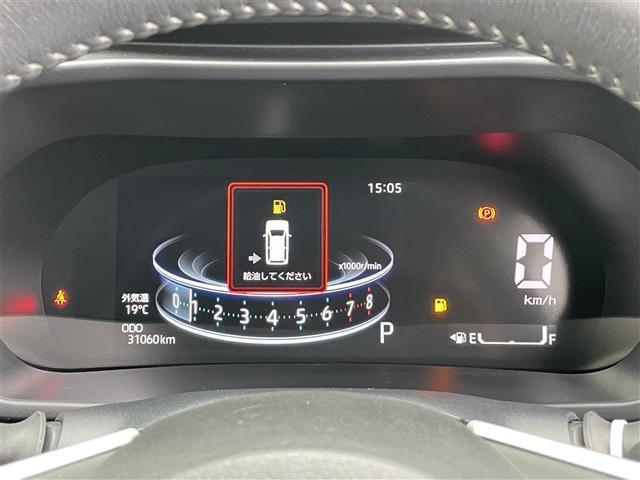 ライズ Z 禁煙車 純正9型ディスプレイオーディオ バックカメラ フルセグ シートヒーター 革巻きステアリング ステアリングリモコン レーダークルーズコントロール LEDライト LEDフォグライト スマートキー(8枚目)