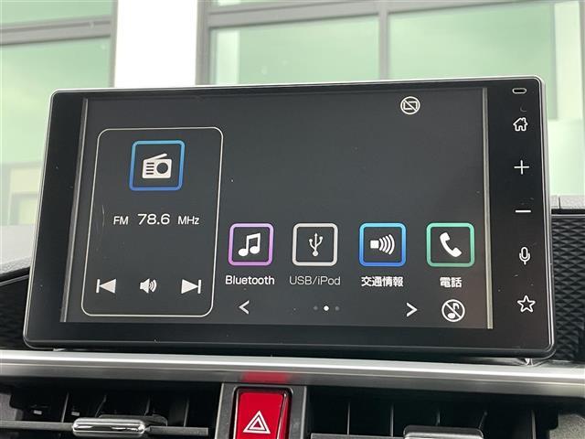 ライズ Z 禁煙車 純正9型ディスプレイオーディオ バックカメラ フルセグ シートヒーター 革巻きステアリング ステアリングリモコン レーダークルーズコントロール LEDライト LEDフォグライト スマートキー(9枚目)