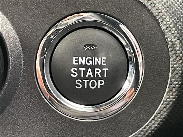 ライズ Z 禁煙車 純正9型ディスプレイオーディオ バックカメラ フルセグ シートヒーター 革巻きステアリング ステアリングリモコン レーダークルーズコントロール LEDライト LEDフォグライト スマートキー(21枚目)