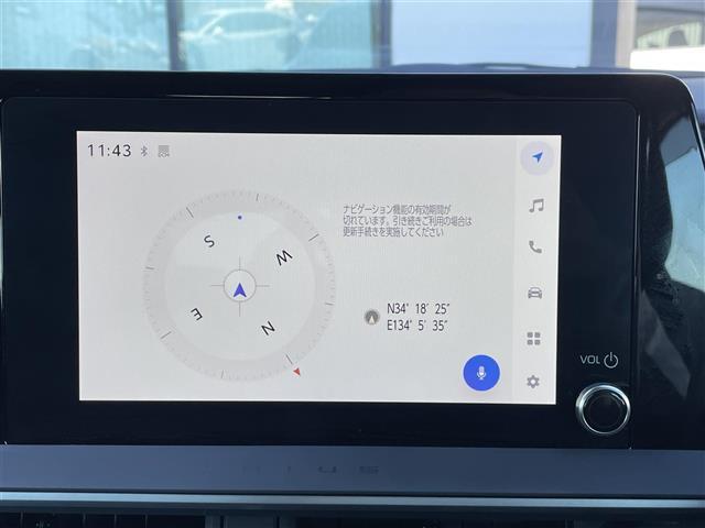 プリウス X 禁煙車 8型ディスプレイオーディオ バックカメラ ETC 衝突軽減システム レーンキープアシスト クルーズコントロール BSM クリアランスソナー LEDヘッドライト 純正フロアマット スマートキー(3枚目)
