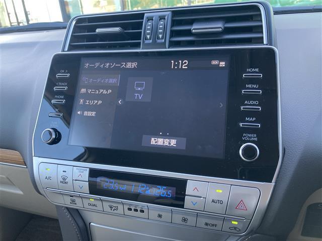 ランドクルーザープラド TX Lパッケージ 禁煙車 純正9型ナビ 全方位カメラ ベージュレザー シートベンチレーション プリクラッシュセーフティ レーダークルコン ソナー BSM LEDオートヘッドライト ビルトインETC プッシュスタート(14枚目)