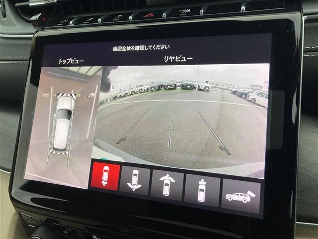 ジープ・グランドチェロキーL リミテッド 禁煙車 メーカー純正ナビ 全方位カメラ サンルーフ ベージュレザーシート パワーシート シートベンチレーション ステアヒーター LEDオートヘッドライト フォグ リアフォグ 前後ドラレコ ETC2.0(2枚目)