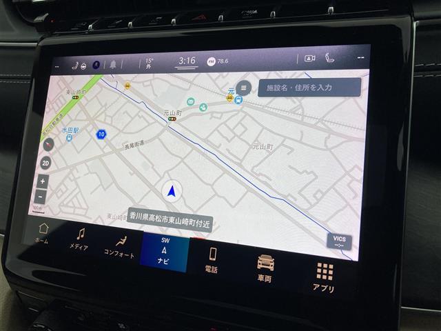 ジープ・グランドチェロキーL リミテッド 禁煙車 メーカー純正ナビ 全方位カメラ サンルーフ ベージュレザーシート パワーシート シートベンチレーション ステアヒーター LEDオートヘッドライト フォグ リアフォグ 前後ドラレコ ETC2.0(12枚目)