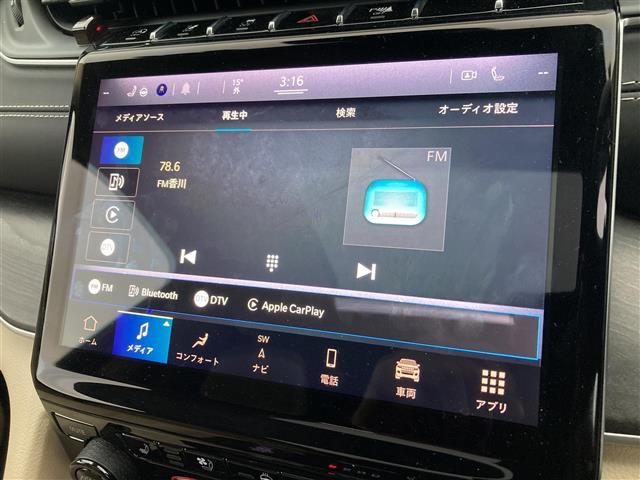 ジープ・グランドチェロキーL リミテッド 禁煙車 メーカー純正ナビ 全方位カメラ サンルーフ ベージュレザーシート パワーシート シートベンチレーション ステアヒーター LEDオートヘッドライト フォグ リアフォグ 前後ドラレコ ETC2.0(13枚目)