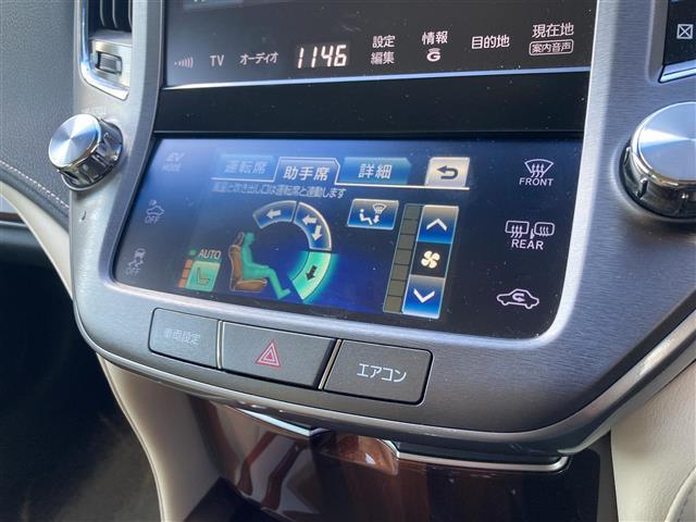 クラウンハイブリッド ロイヤルサルーンＧ　禁煙車　メーカー純正８型ナビ　バックカメラ　クルコン　ＭＴモード付ＡＴ　ＬＥＤオートヘッドライト　パワーシート　シートヒーター　ステアヒーター　ビルトインＥＴＣ　リアサンシェード　１８インチＡＷ（14枚目）