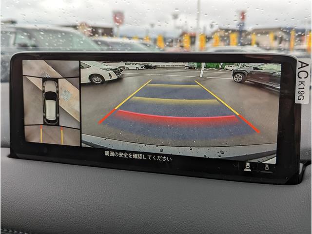XD ブラックトーンエディション 登録済未使用車 メーカーOP純正ナビ 全方位カメラ フルセグTV アダプティブクルーズコントロール ブラインドスポットモニター コーナーセンサー レーンキープアシスト 置くだけ充電 パワーシート(3枚目)