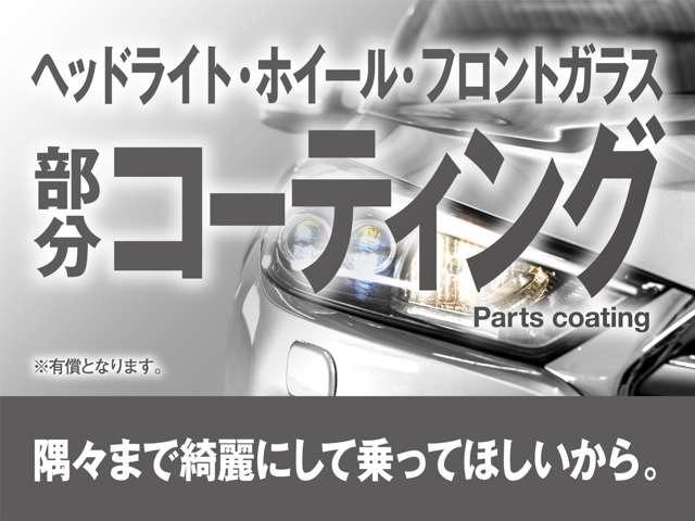 XD ブラックトーンエディション 登録済未使用車 メーカーOP純正ナビ 全方位カメラ フルセグTV アダプティブクルーズコントロール ブラインドスポットモニター コーナーセンサー レーンキープアシスト 置くだけ充電 パワーシート(66枚目)