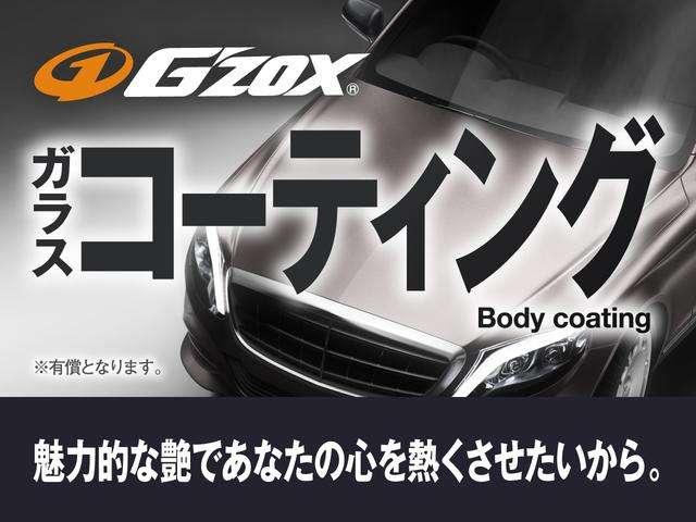 XD ブラックトーンエディション 登録済未使用車 メーカーOP純正ナビ 全方位カメラ フルセグTV アダプティブクルーズコントロール ブラインドスポットモニター コーナーセンサー レーンキープアシスト 置くだけ充電 パワーシート(70枚目)