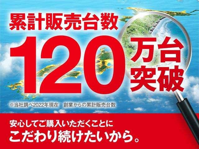 XD ブラックトーンエディション 登録済未使用車 メーカーOP純正ナビ 全方位カメラ フルセグTV アダプティブクルーズコントロール ブラインドスポットモニター コーナーセンサー レーンキープアシスト 置くだけ充電 パワーシート(75枚目)