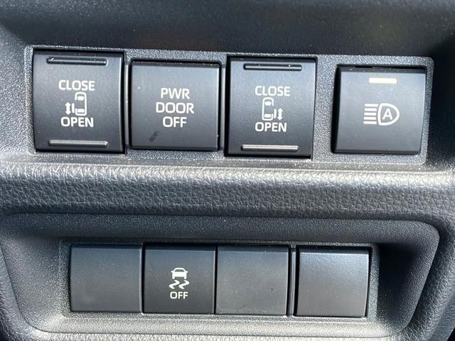 シエンタ ハイブリッドＺ　禁煙車　１０．５型ＤＰオーディオ　フルセグＴＶ　Ｂカメラ　全方位　シートヒーター　ステリアングヒーター　革巻きステアリング　コーナーセンサー　追従型クルコン　　レーンキープＡ　両側電動　ＥＴＣ　ＬＥＤ（36枚目）