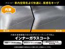 Ｇｉ　プレミアムパッケージ　ブラックテーラード　禁煙車　純正ナビ　両側パワスラ　衝突軽減ブレーキ　バックカメラ　ビルトインＥＴＣ　シートヒーター　ハーフレザーシート　ハンドルヒーター　レーンキープアシスト　ＬＥＤヘッドライト　アイドリングストップ（72枚目）