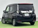 カスタムＧ　禁煙車　純正ＳＤメモリーナビ　両側パワースライドドア　バックカメラ　クルーズコントロール　コーナーセンサー　ドライブレコーダー　パワーウィンドウ　オートエアコン　ＥＴＣ　スマートキー　プッシュスタート（43枚目）