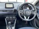 ＸＤ　禁煙車　純正マツダコネクトナビ　Ｂｌｕｅｔｏｏｔｈ　ＵＳＢ　ＡＵＸ　バックカメラ　ＬＥＤヘッドライト　ＭＴモード付ＡＴ　クルコン　前方ドライブレコーダー　純正１５インチアルミ　純正フロアマット　ＥＴＣ（24枚目）
