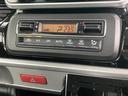 ハイブリッドXSターボ 禁煙車 イクリプス10型ナビ バックカメラ 両側パワスラ シートヒーター スズキセーフティサポート コーナーセンサー 革巻きステ LEDオートライト LEDフォグランプ HDML端子 スマートキー(22枚目)
