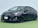 安心の全車保証付き!(※部分保証、国産車は納車後3ヶ月、輸入車は納車後1ヶ月の保証期間となります)。その他長期保証(有償)もご用意しております!※長期保証を付帯できる車両には条件がございます。