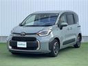 安心の全車保証付き!(※部分保証、国産車は納車後3ヶ月、輸入車は納車後1ヶ月の保証期間となります)。その他長期保証(有償)もご用意しております!※長期保証を付帯できる車両には条件がございます。