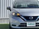 ノート e-パワー B 禁煙車 インテリジェントルームミラー アラウンドビューモニター エマージェンシーブレーキ コーナーセンサー ETC オートエアコン オートライト プッシュスタート カロッツェリア製オーディオ CD 中古車画像_3