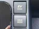 ハイブリッドＺ　禁煙車　純正９型ナビ　パノラミックビューモニター　両側電動ドア　シートヒーター　レーダークルーズコントロール　ステアリングヒーター　ブラインドスポットモニター　プリクラッシュセーフティ　ＥＴＣ２．０（27枚目）