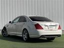 S350 ブルーエフィシェンシー グランドED 禁煙車 純正HDDナビ バックカメラ サンルーフ ブラックレザーシート パワーシート シートヒーター クルコン 木目革巻きコンビステア HIDオートライト リアフォグ パドルシフト 純19インチAW(43枚目)