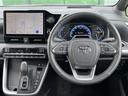 ヴォクシー ハイブリッドS-Z 禁煙 純正10.5型ナビ 全方位 HUD BSM DVD再生 ビルトインETC レーダークルコン デジタルインナーミラー HDMI シートヒーター 半革シート 両側パワスラ LEDオートライト TSS(5枚目)