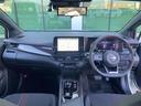 ニスモ　禁煙車　純正９型ナビ　全方位カメラ　エマブレ　レーダークルコン　ソナー　ＢＳＭ　ＬＥＤオートライト　フォグランプ　リアフォグ　置くだけ充電　専用ハーフレザーシート　デジタルインナーミラー　スマートキー（42枚目）