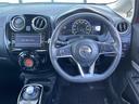 ノート ｅ－パワー　Ｘ　禁煙車　純正７インチナビ　フルセグ　ＣＤ　ＤＶＤ　Ｂｌｕｅｔｏｏｔｈ　ＡＭ　ＦＭ　全方位カメラ　全方位カメラ連動ルームミラー　オートハイビーム　追従型クルコン　純正１５インチアルミ　純正フロアマット（6枚目）