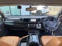 DX 禁煙車 キャンピングカー 冷蔵庫 給水タンク×2 水回りシンク べバストヒーター有 ソーラーパネル タープ 外部電源受電口 前席革調シートカバー ルーフベントファン ドラレコ LED FASPシート(42枚目)