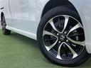 コーディネートスタイル　禁煙車　純正９型ナビ　全方位カメラ　両側パワスラ　ホンダセンシング　レーンキープ　レーダークルコン　ハーフレザーシート　シートヒーター　ロールサンシェード　ＬＥＤオートヘッドライト　ＥＴＣ　スペアキー（39枚目）