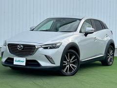 ڥȥۤΰƤۤ顣ͤΤԹ碌͡ʥѰդƤޤ 7