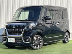 ����С����롼�פǤϼ��ץ᡼���������׼ּ�򤪼�갷�����Ƥ���ޤ��������󣴣���Ź�ޤκ߸ˤ��椫�餪���ͤ˥ԥå���ΰ������Ƥ��ޤ��� 4