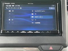 С롼פǤϼץ᡼׼ּ򤪼갷Ƥޤ󣴣Źޤκ߸ˤ椫餪ͤ˥ԥåΰƤޤ 4