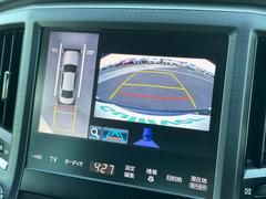 ᡼륢ɥ쥹󡥣𢡤κݤϺ߸ˤ̵ͭ򤴳ǧ 3