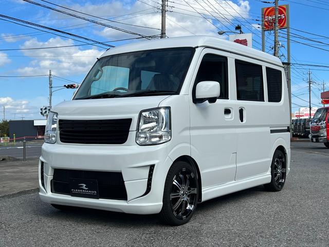 日産 ＮＶ１００クリッパーバン