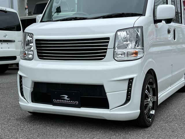 日産 ＮＶ１００クリッパーバン