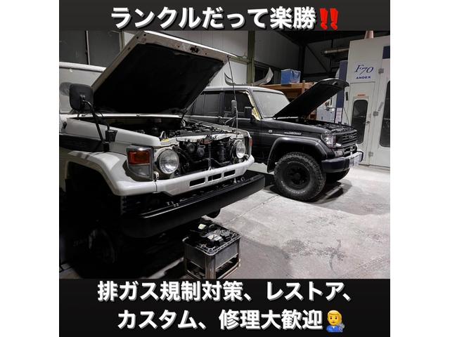 トヨタ ランドクルーザー１００