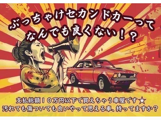 ムーヴキャンバス Ｘリミテッドメイクアップ　ＳＡＩＩ（40枚目）