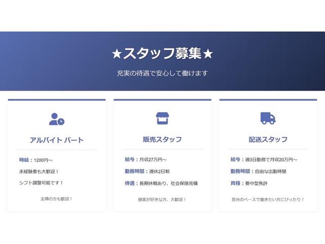 スペーシア X(3枚目)