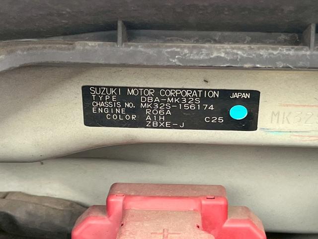 スペーシア X(43枚目)